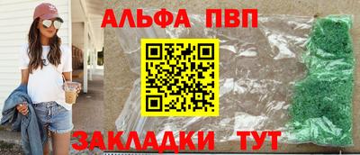 стаф Камышлов