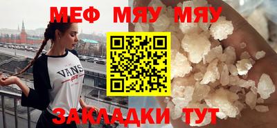 герыч Канаш