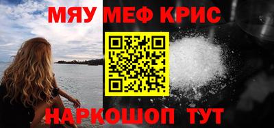 герыч Канаш