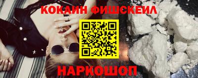 стаф Камышлов