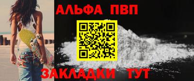 герыч Канаш
