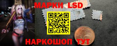 герыч Канаш