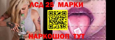 стаф Камышлов