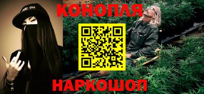 наркотики Кандалакша