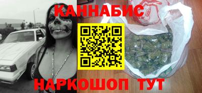 герыч Канаш