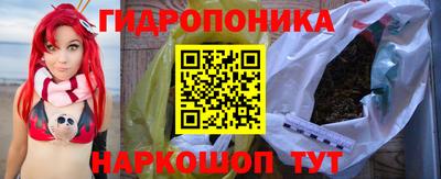 герыч Канаш