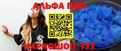 герыч Канаш