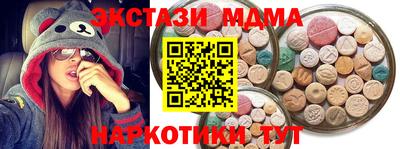герыч Канаш