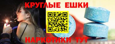 стаф Камышлов