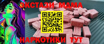 герыч Канаш