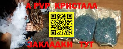 наркотики Кандалакша