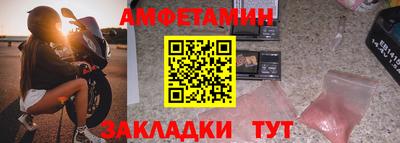 наркотики Кандалакша