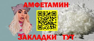 герыч Канаш