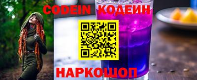 стаф Камышлов
