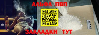 стаф Камышлов