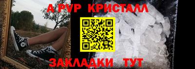 герыч Канаш