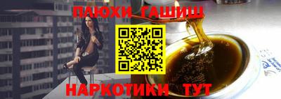 стаф Камышлов