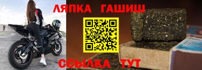 стаф Камышлов