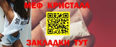 герыч Канаш