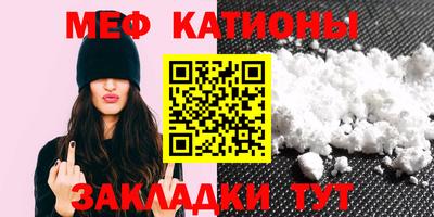 герыч Канаш