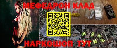 герыч Канаш