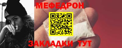герыч Канаш