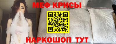наркотики Кандалакша